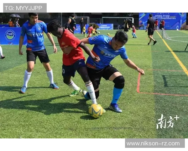 广州足球队的意识话题探讨与发展现状分析及未来展望