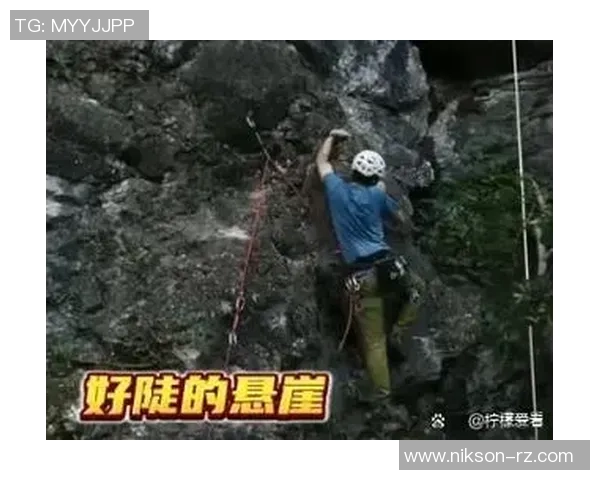 武汉攀岩队的意识觉醒与团队精神探讨聚焦攀岩运动的未来发展